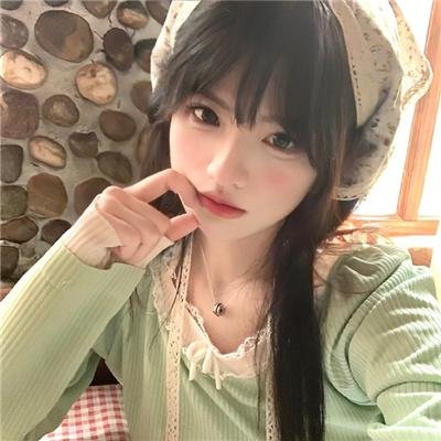 一路疯癫